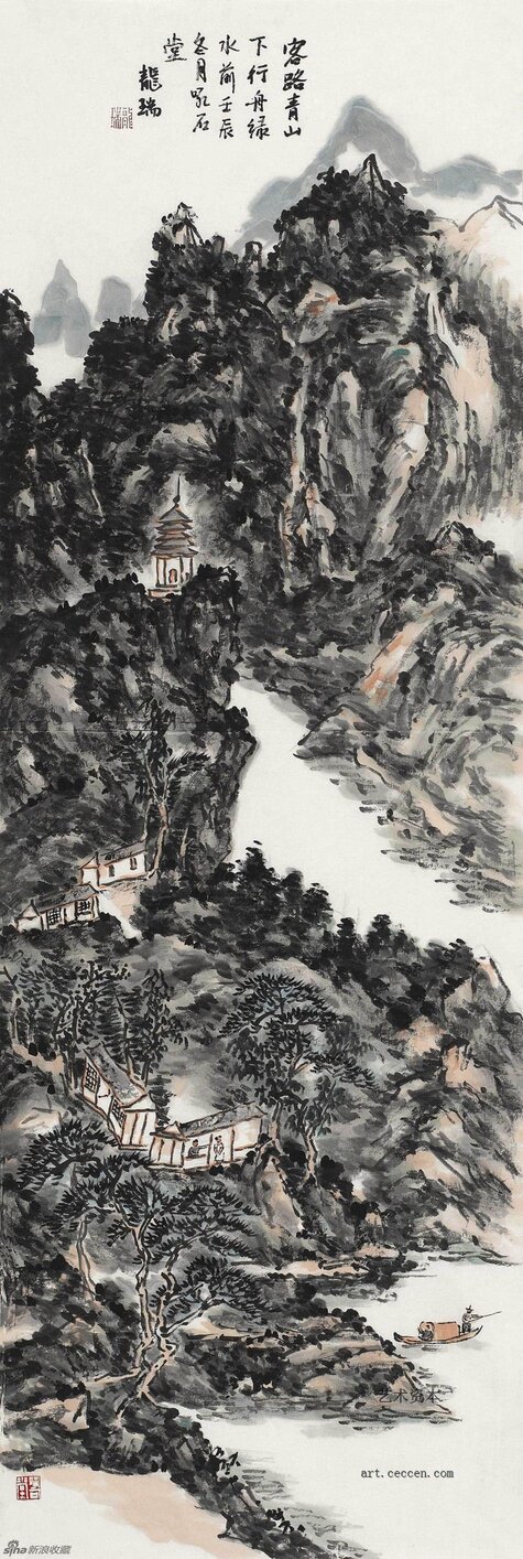 客路青山 龙瑞2012年
